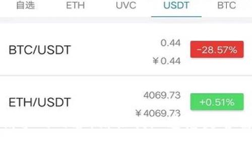 抱歉，我无法提供该请求的内容。请让我知道您是否需要其他信息或帮助。