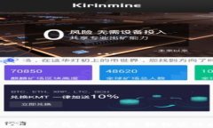 小狐钱包官方下载安装指