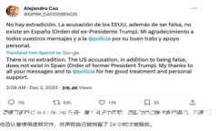 淘宝上的冷钱包可靠吗？