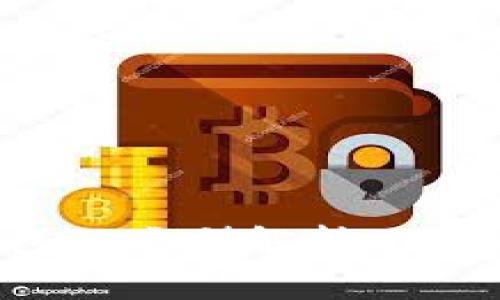 加密数字货币钱包的类型解析：选择最适合你的钱包