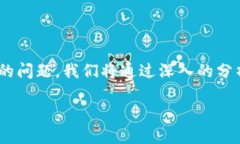 在这篇文章中，我们将详