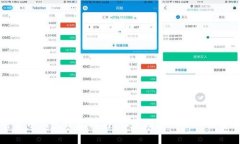 加密货币钱包开发指南：