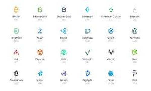 支持ERC和TRC互转的冷钱包——您的安全资产管理解决方案