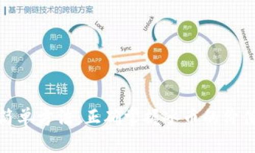 冰币测验最简单方法:正确掌握冰币的价值与市场动态