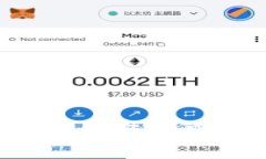 : IM钱包官网：区块链数字