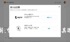 全面解析：常用加密货币