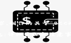 下面是按照您的要求，制
