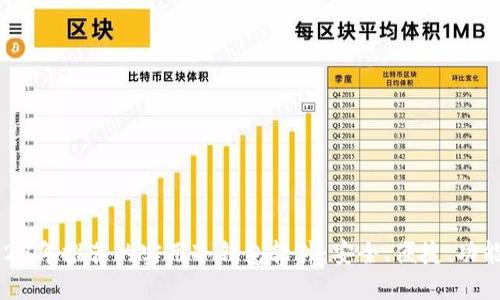 2023年推荐的实用冷钱包软件：安全、便捷、功能全
