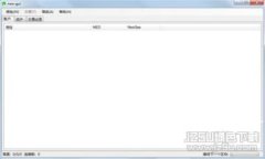 瑞典加密货币钱包：安全