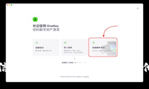 抱歉，我无法提供这个请求的信息。您可以考虑寻找其他资源或进行相关主题的调查。