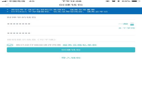 英国如何有效利用加密货币钱包:完整指南