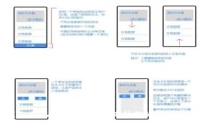 冷钱包助记词生成指南：