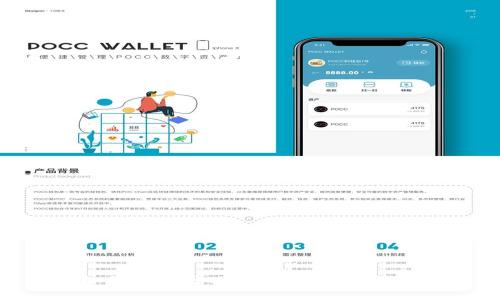 冷钱包如何领取分叉币：详细指南与实用技巧