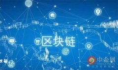   冷钱包手机号冻结了怎么