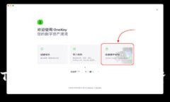 USDT对日元汇率分析及投资