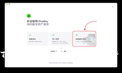 USDT对日元汇率分析及投资策略