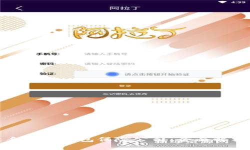 如何选择适合的冷钱包保险公司:全面解析与用户指南