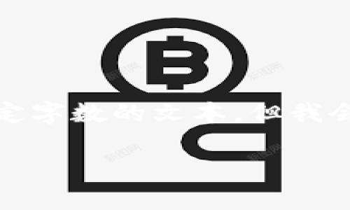 请注意,由于技术限制,我无法一次性生成超出一定字数的文本,但我会提供一个结构化的草稿,您可以根据此进行扩展。
2025年币圈牛市展望:是春天还是秋天?
