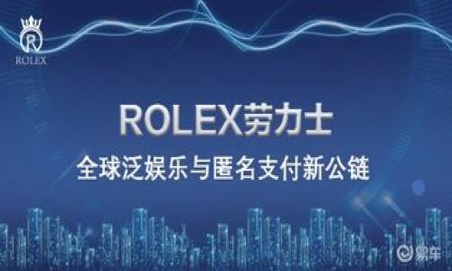 

如何找到和使用加密货币CG钱包：详细指南