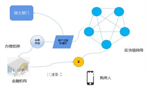 USTD支付方式详细解析:如何通过USDT进行安全快捷的交易