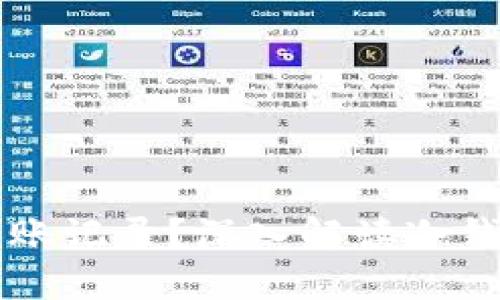 冷钱包是否有转账记录?深入解读冷钱包与转账的关系