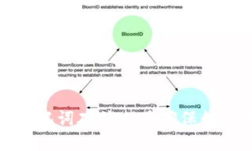 如何使用助记词碰撞工具确保数字货币安全
