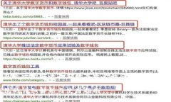 离线加密货币钱包是一个