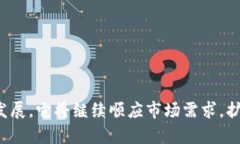   Tokenall：如何安全、高效