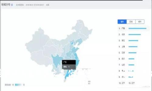加密货币钱包的英文是什么?全方位解析与使用指南