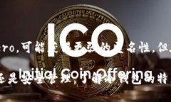 比特币冷钱包能追踪到吗