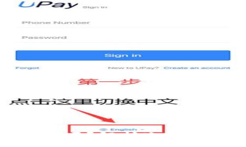 冷钱包地址要定时更换吗？解析冷钱包的安全性与管理策略