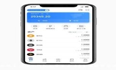蓝牙耳机能否作为冷钱包