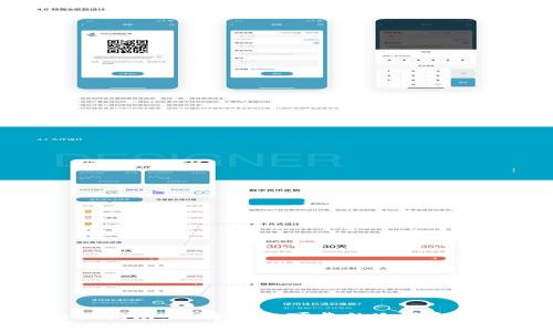 冷钱包购买指南:选择安全可靠的冷钱包的最佳地方