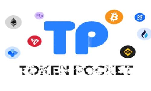 虚拟币投资指南:如何在波动市场中获利