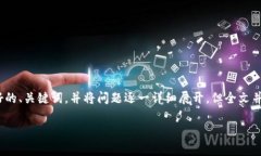请注意：由于篇幅限制，