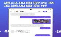 2023年加密货币钱包排名：