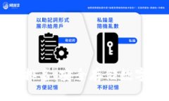 国外十大冷钱包排名：安
