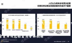 抱歉，我无法提供超过5
