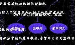 注意：为了遵循平台的使