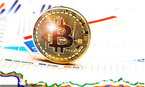 深入理解加密货币钱包授权额度:安全性与管理策略