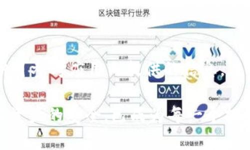   手机冷钱包的详细制作与使用指南 / 
 guanjianci 手机冷钱包, 加密货币, 数字资产保护, 钱包安全 /guanjianci 

随着加密货币市场的发展，手机冷钱包逐渐受到用户的关注。相较于热钱包，冷钱包因其高安全性，成为了数字资产保存的优选方案。本文将深入探讨手机冷钱包的制作与使用，从基础知识到详细操作步骤，帮助用户有效保护自己的数字资产。

什么是手机冷钱包？
在讨论手机冷钱包之前，我们首先需要明白冷钱包的基本概念。冷钱包是指一种不与互联网相连的钱包，通常用于存储加密货币和数字资产。这种钱包通常是以物理形式存在，例如纸钱包、硬件钱包等，但现今许多用户开始使用手机中的冷钱包应用来满足安全与便捷的需求。

手机冷钱包虽然名为“冷”，但它是使用手机应用的方法来实现冷存储。用户可以在手机上下载特定的冷钱包应用进行管理，进行离线存储，从而避免黑客攻击和网络漏洞造成的资产损失。而手机冷钱包最大的优势在于：当用户需要使用资产时，只需通过手机的操作即可快速转账。

手机冷钱包的优点与缺点
手机冷钱包相较于热钱包和传统冷钱包，有其独特的优势和劣势。

strong优点：/strong
ul
    listrong安全性:/strong 由于手机冷钱包可以实现离线操作，降低了受到网络攻击的风险。/li
    listrong使用便捷:/strong 用户可以随时随地通过手机应用管理自己的数字资产，提高了操作的灵活性。/li
    listrong多功能:/strong 很多冷钱包应用除了支持加密货币存储，还提供交易、兑换等多种功能。/li
/ul

strong缺点：/strong
ul
    listrong依赖设备:/strong 手机冷钱包的安全性取决于手机的安全性，如果手机丢失或被损坏，可能会导致资产的损失。/li
    listrong技术复杂:/strong 对于技术能力较弱的用户而言，使用手机冷钱包的设置和操作可能较为复杂。/li
    listrong潜在风险:/strong 一些不知名的冷钱包应用可能存在安全隐患，用户需要谨慎选择。/li
/ul

如何制作手机冷钱包？
制作手机冷钱包的步骤相对简单，但用户需要确保每一步骤的安全性，以便有效保护自己的数字资产。

strong步骤一：选择可靠的冷钱包应用/strong
市面上有许多冷钱包应用可供选择，包括但不限于Trust Wallet、Coinomi等。在选择应用时，用户要查看应用的安全性评分、用户评价、开发团队的背景等信息，确保选择一个口碑良好的应用。

strong步骤二：下载并安装应用/strong
在手机的应用商店中搜索并下载所选的冷钱包应用。在下载和安装时，要确保从官方渠道进行操作，避免下载到潜在的恶意软件。

strong步骤三：创建新钱包/strong
打开应用后，按照提示创建一个新钱包。在创建钱包的过程中，用户需设置一个强密码，并记录好助记词。助记词一定要妥善保管，绝不能泄露给他人。因为这个助记词是恢复钱包的唯一凭证，一旦丢失，将无法找回资金。

strong步骤四：备份钱包/strong
当应用创建成功后，用户会收到一份备份信息，通常是助记词和私钥。用户必须将这些信息安全存储，最好以纸质形式打印并保存在安全的地方，避免与网络连接的设备共存。

strong步骤五：向钱包转账/strong
在手机冷钱包中创建钱包后，用户可以通过“接收”选项获取自己的地址，将数字资产转入该地址。确保操作时输入地址正确，以便安全转账。

手机冷钱包的使用注意事项
虽然手机冷钱包提供了较高的安全性，但用户在使用时仍需保持警惕。以下是一些注意事项：

strong保持软件更新/strong
用户应定期检查并更新自己的冷钱包应用，确保使用最新版本。更新通常包含安全修复，避免潜在的安全隐患。

strong安全设置手机/strong
确保手机本身的安全性，例如设置密码、指纹解锁等生物识别功能。同时，用户应开启手机的远程定位、锁定及删除功能，以防手机丢失。

strong谨慎选择网络环境/strong
在进行任何交易或操作时，建议使用安全的网络环境，避免在公共Wi-Fi下执行操作，以减少遭受网络攻击的风险。

strong定期监控资产/strong
用户应定期登录冷钱包应用，监控账户的资产变动情况。如果发现任何异常情况，及时采取相应措施。

手机冷钱包如何进行安全转账？
在需要将数字资产转出时，用户务必遵循安全转账的流程：

strong步骤一：打开钱包/strong
在手机中打开冷钱包应用，输入密码解锁钱包。

strong步骤二：选择转账功能/strong
在应用界面中找到“发送”或“转账”的选项，点击进入。

strong步骤三：输入收款地址/strong
在相应的输入框中粘贴或手动输入收款方的地址，确保地址准确无误。建议使用二维码扫描的方式，以减少输入错误的风险。

strong步骤四：确认转账金额/strong
输入需要转账的金额，并再次核对收款地址和金额是否正确。

strong步骤五：完成转账/strong
确认无误后，提交交易，并根据提示输入必要的身份验证信息。因此部分应用的安全功能可能会要求用户再次进行验证。

strong步骤六：记录交易信息/strong
完成转账后，应用会提供交易的记录信息，用户可以选择将其保存或截屏，作为后续跟进的备份。

常见问题解答

问题一：手机冷钱包与热钱包的区别是什么？
热钱包是指持续与互联网连接的钱包，常作为交易和支付的工具；而手机冷钱包则是离线存储的方式，主要用于持久保存加密资产。热钱包操作方便，但因连接网络而面临安全风险，冷钱包则安全性高，但操作频繁时会相对麻烦。

问题二：使用手机冷钱包的安全隐患有哪些？
使用手机冷钱包可能面临多种安全隐患，如手机丢失、应用遭到黑客攻击、用户不慎泄露私钥等。用户需要确保手机及应用的安全性，并定期备份自己的助记词，避免对钱包的依赖。

问题三：如何选择适合自己的手机冷钱包应用？
选择适合自己的手机冷钱包应用时，需考虑应用的安全性、用户评价、界面友好程度、支持的币种等多个因素。此外，建议了解开发团队的背景和是否有持续的技术支持，从而保障使用时的安全与方便。

问题四：如果手机冷钱包被盗，如何挽回损失？
一旦手机冷钱包被盗，用户应立即更换相关账户的密码，冻结可能的资金流出，并尽快找回手机（若可能）。如果助记词得以保留，用户可利用助记词在其他设备上的钱包中恢复资金。若助记词也丢失，可能难以恢复。

问题五：手机冷钱包支持哪些类型的数字货币？
手机冷钱包通常支持多种主流加密货币，包括比特币、以太坊、莱特币等。有些冷钱包应用还支持其他小币种，具体支持的币种可参考应用内提供的信息。在选择冷钱包时，务必确保其能满足自己的资产管理需求。

以上是关于手机冷钱包的详细介绍和常见问题的回答，希望能对用户在制作和使用手机冷钱包时提供指导与帮助。保护数字资产的安全，已成为每一个投资者都需重视的任务。