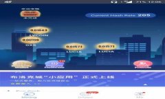 阿凡达冷钱包：安全存储