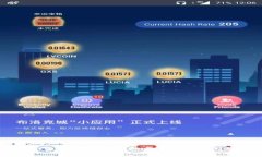 如何下载万币钱包：详细