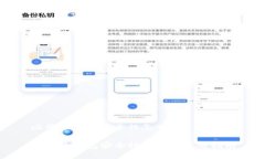 比特派钱包安全性怎么样