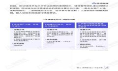 11年冷钱包还能用吗？一探