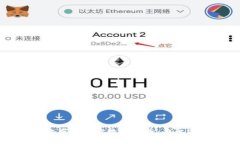 如何安全有效地存储加密