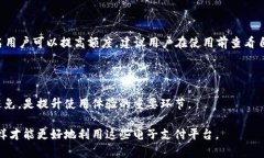 女子6500元诈骗，微信6万元