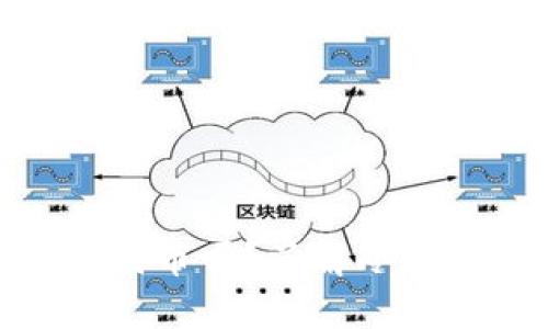 冷钱包可以一直囤币吗?了解冷钱包的优势与风险