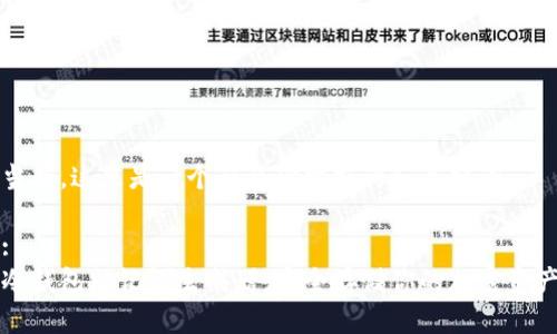 当然，这里是一个符合你需求的和关键词。

:
冷钱包助记词生成器：安全存储你的加密资产