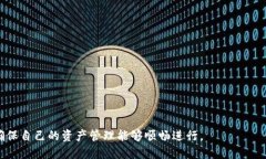 思考一个符合用户搜索需
